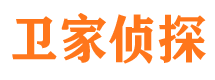 定陶外遇出轨调查取证